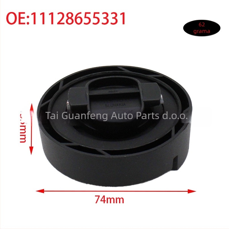 BMW kapica za brtvljenje otvora za punjenje goriva - kompatibilno s E30, F10, E88, E90, E60, X1, X3, X5, X6; branda Hurricane Auto Parts; dijelni brojevi 11128507153, 11128619359, 1112861936