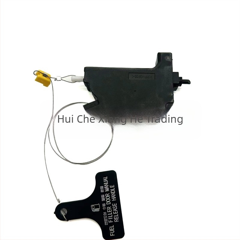 Kabel poklopca spremnika goriva 81590-2W000 za Hyundai/Kia vozila | visokokvalitetni materijali | mogućnost prilagodbe
