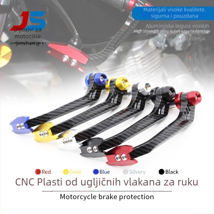 Zaštitni štap za motocikl s karbonskim uzorkom, CNC roga zaštita ručice kočnice, off-road zaštita Ø22 mm