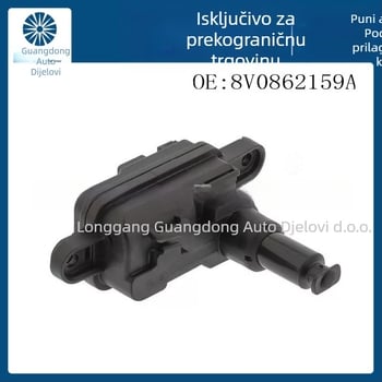 GUANGSHU aktuator zaključavanja spremnika goriva i blokade papučice, model 8V0862159A, kompatibilan Audi/VW