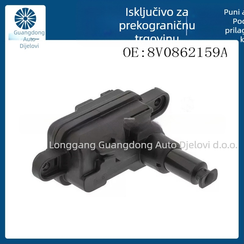 GUANGSHU aktuator zaključavanja spremnika goriva i blokade papučice, model 8V0862159A, kompatibilan Audi/VW