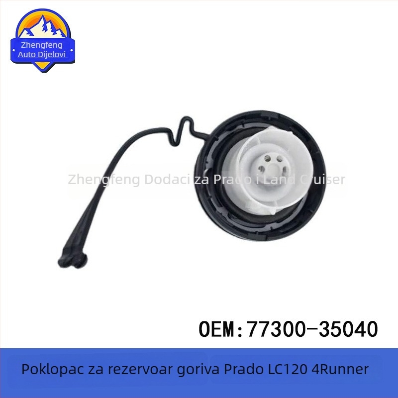 Poklop spremnika goriva 77300-35040 za PRADO LC120 4Runner Land Cruiser - Positive Peak Line