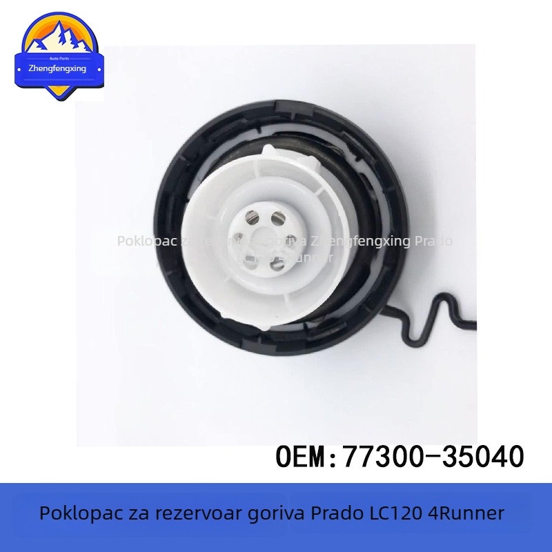 Poklop spremnika goriva 77300-35040 za PRADO LC120 4Runner Land Cruiser - Positive Peak Line