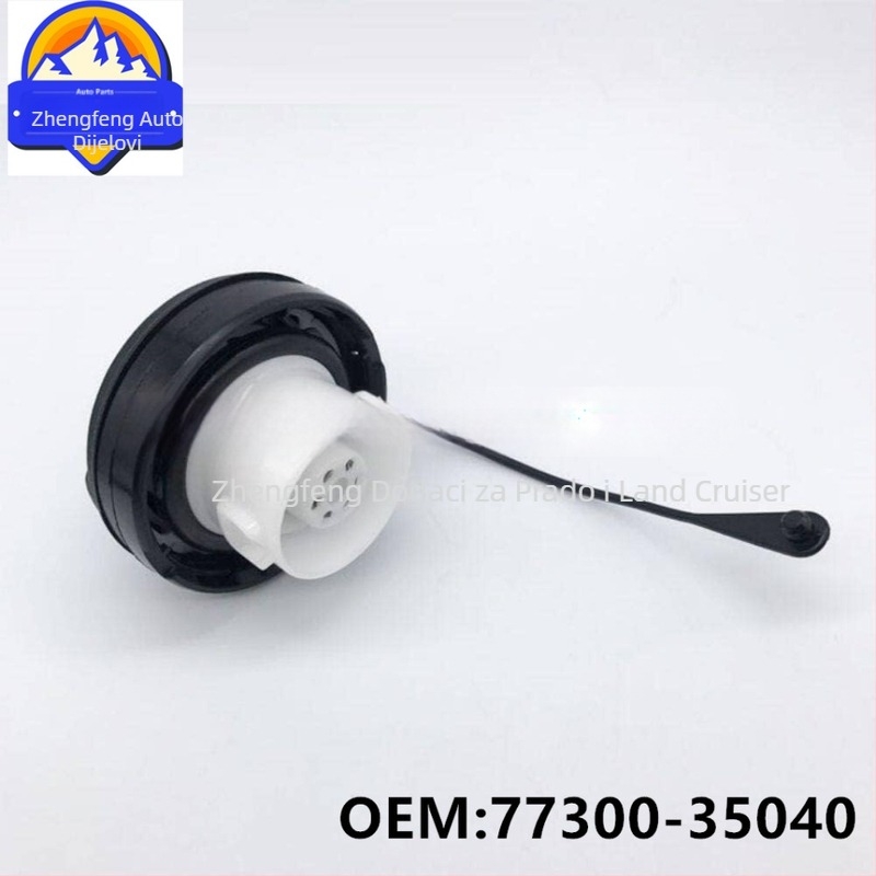 Poklop spremnika goriva 77300-35040 za PRADO LC120 4Runner Land Cruiser - Positive Peak Line