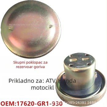 Poklopac spremnika ulja za Beach Car i motocikl — Hanyang, Dayang, Dio br. 11, Sigurnost