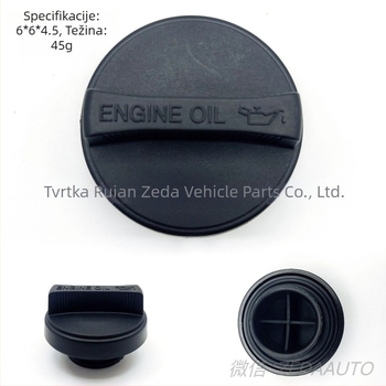 Toyota kapica za ulje 12180-21010 12180-28010
