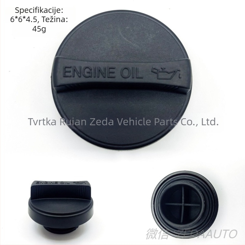 Toyota kapica za ulje 12180-21010 12180-28010