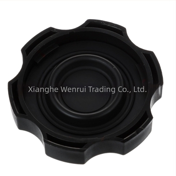 Poklop spremnika ulja za Hyundai/Kia, BFLC plastični dodatak, Broj dodatka: 585312B500, 58531-2B500, 58531 2B500 (Materijal: plastika; Podrijetlo: Zhejiang; Marka: BFLC; Kompatibilno s Hyundai/Kia)