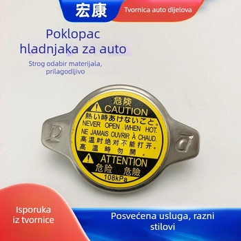 Univerzalna kapica radijatora automobila – sustav hlađenja