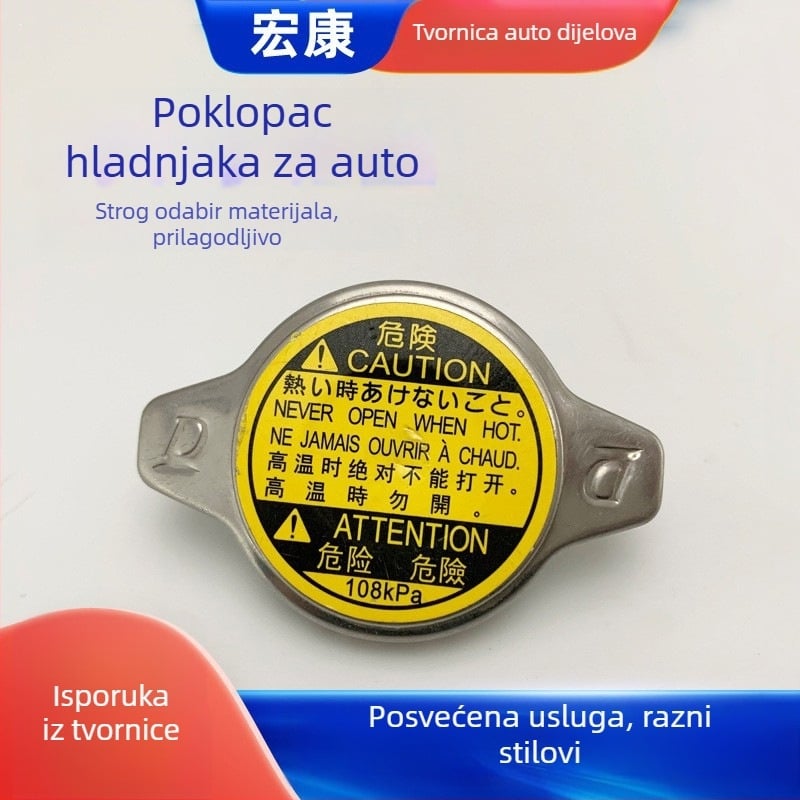 Univerzalna kapica radijatora automobila – sustav hlađenja