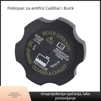 Poklopac spremnika rashladne tekućine za Buick Encore CR1 Kaidi Horn Saiwei SRXCE2 | Fabin