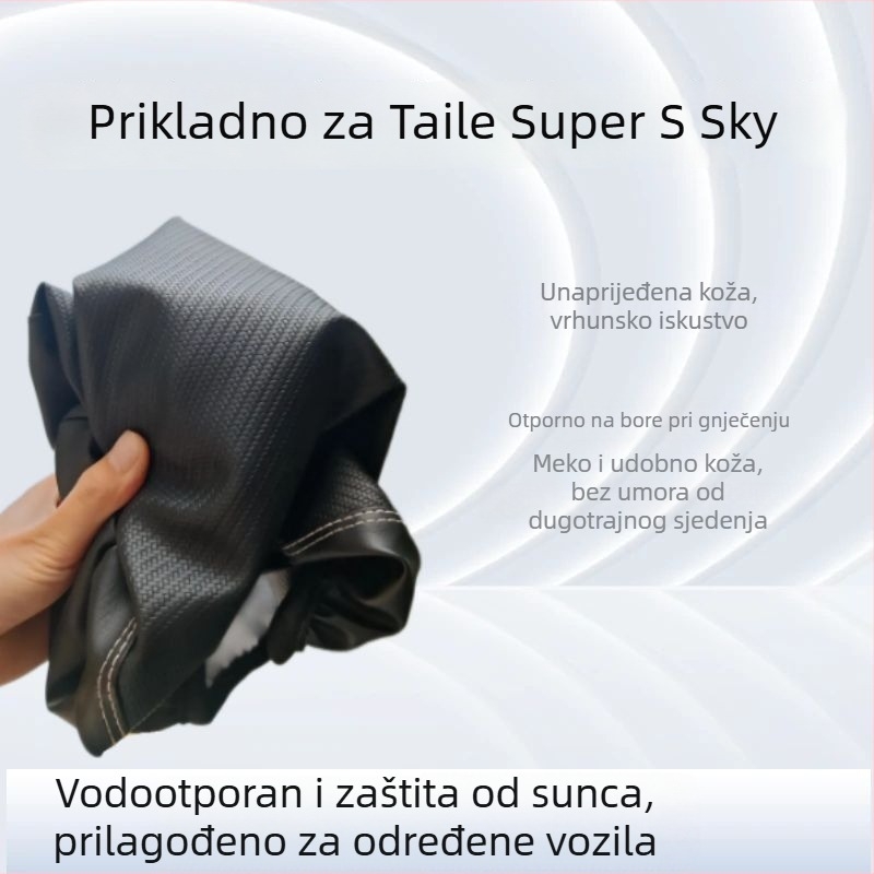 PU kožna navlaka za sjedalo za električni skuter, debeli vodootporni navlaka za sjedalo, UV zaštita, udoban jastuk za sjedalo