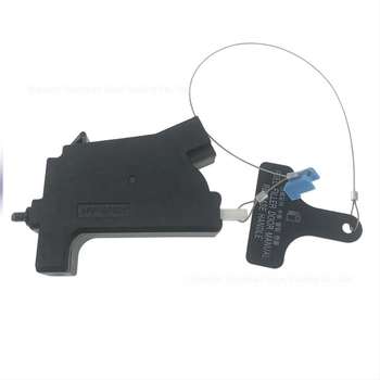Aktuator brave spremnika goriva 81590-3S000 / 815902W000 - Kompatibilno s Hyundai/Kia Sonata FE; Materijal: plast/metal