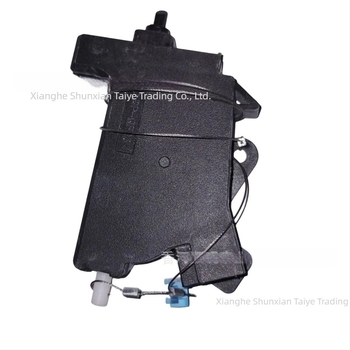 Aktuator brave spremnika goriva 81590-3S000 / 815902W000 - Kompatibilno s Hyundai/Kia Sonata FE; Materijal: plast/metal