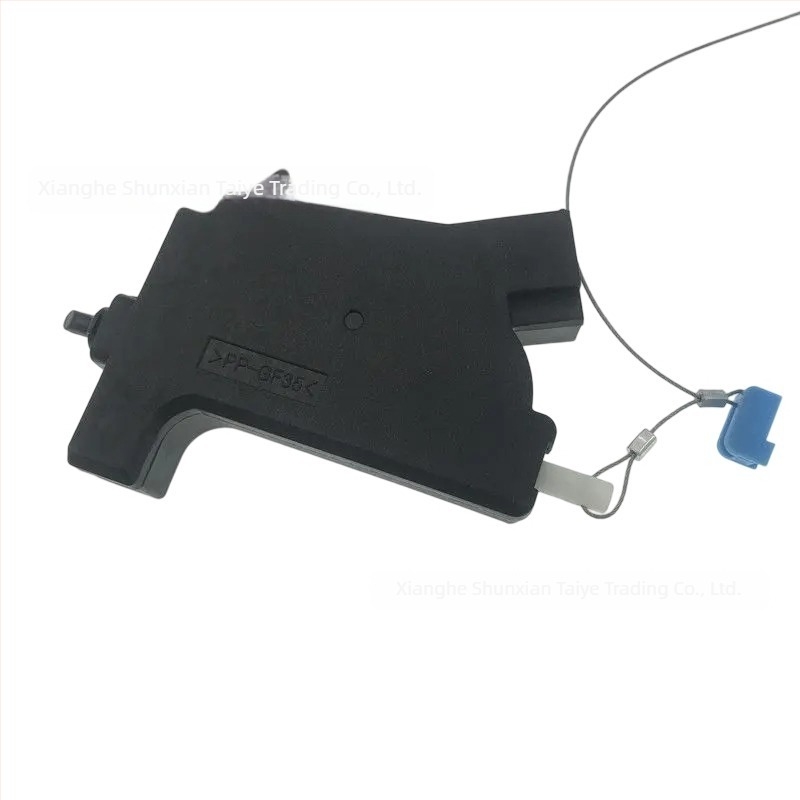 Aktuator brave spremnika goriva 81590-3S000 / 815902W000 - Kompatibilno s Hyundai/Kia Sonata FE; Materijal: plast/metal