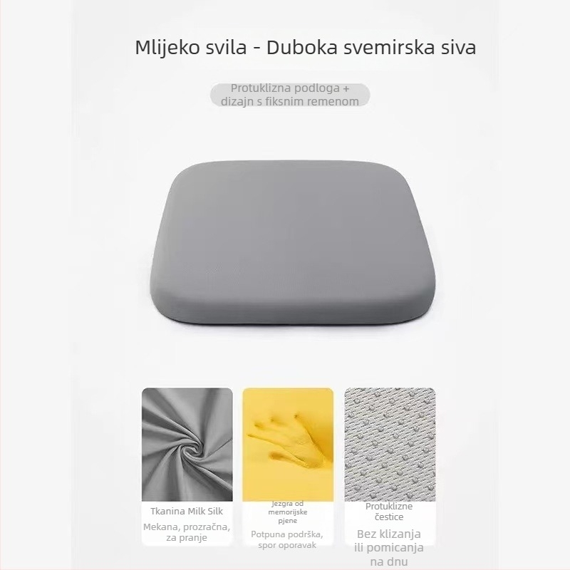 Jastučnica od memorijske pjene za uredske stolice – za dugo sjedenje, pogodna za stolac, bar stolac, blagovaonski stol i auto sjedalo – moderni minimalistički stil, prilagodljiva