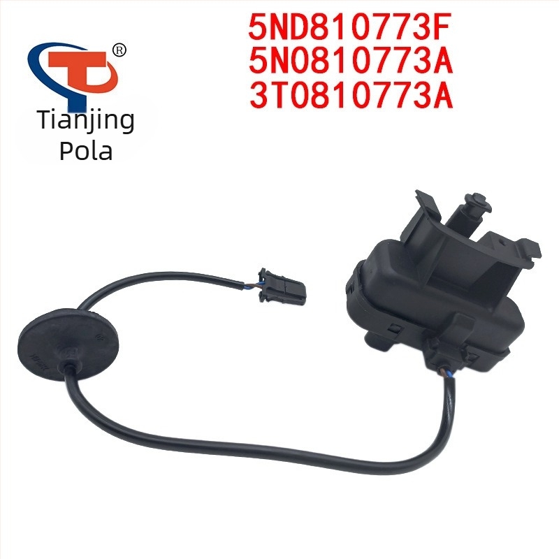 Motor poklopca spremnika goriva za VW Golf i Tiguan — modeli 5ND810773A, 5ND810773F, 5N0810773F; Materijal: Plastika/Metal