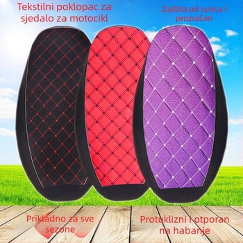 Jastuk za sjedalo za električna vozila i motocikle — prozračna izolacijska navlaka, vlaknasti materijal, pamukova nadopuna, četverosezonsko univerzalno