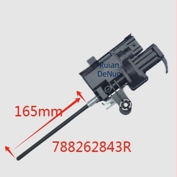 Aktuator zaključavanja poklopca spremnika goriva za Nissan Renault Captur i Renault Scénic | Modeli: 8200312600, 788264742R, 788262843R, 788265217R | DN200 | Pojačani najlon