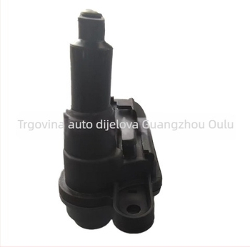 Shangrui 510810773 Aktuator poklopca spremnika goriva za VW Magotan/CC (G7/B8L/A3) Materijal: plastika, bakar