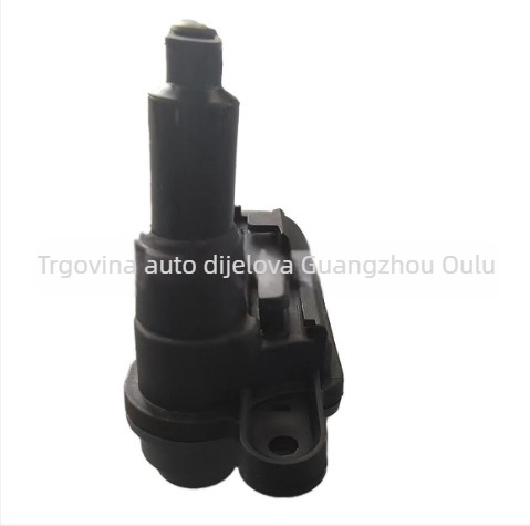 Shangrui 510810773 Aktuator poklopca spremnika goriva za VW Magotan/CC (G7/B8L/A3) Materijal: plastika, bakar