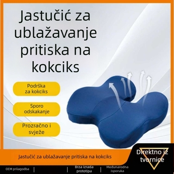 Podložak za sjedenje s memorijskom pjenom, poliester materijal, Jesio, za ured i dom, izdanje jeseni 2025