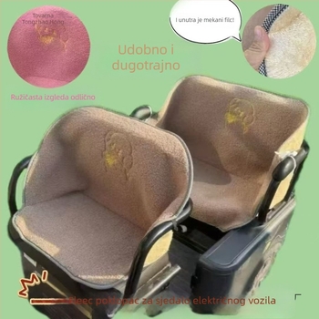 Navlaka za sjedalo električnog tricikla, laneni materijal, pogodna za sve sezone, bez prilagođavanja, marka: Drugo