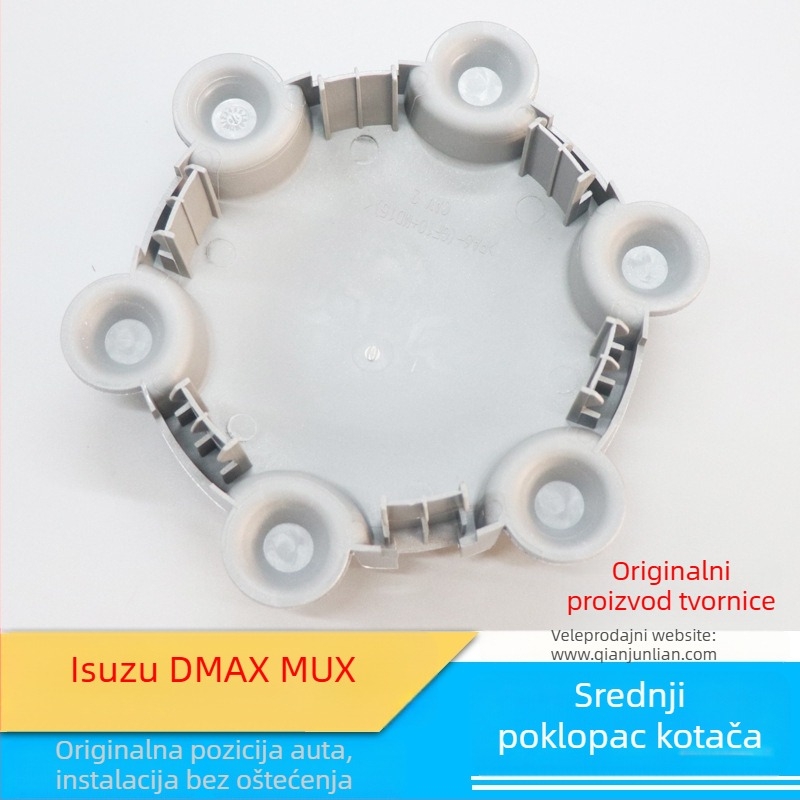 Isuzu D-Max poklopac središnjeg dijela kotača s dizajnom od tri kružnice