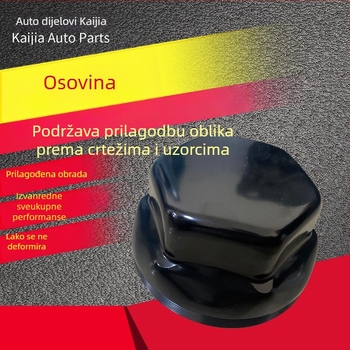 Univerzalna gornja kapica amortizatora, zaštitna kapica prašine i kapica osovine (DC03 čelik)