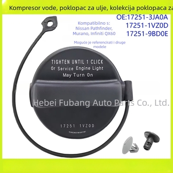 Poklopac spremnika goriva za Nissan Pathfinder, Murano i Infiniti QX60 — broj dijela 17251-1VZ0D; Kompatibilno s: Pathfinder, Murano, QX60; povezani kodovi: 172514ba03, 172511vz0d, 172513ja0a