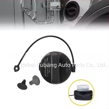 Poklopac spremnika goriva za Nissan Pathfinder, Murano i Infiniti QX60 — broj dijela 17251-1VZ0D; Kompatibilno s: Pathfinder, Murano, QX60; povezani kodovi: 172514ba03, 172511vz0d, 172513ja0a