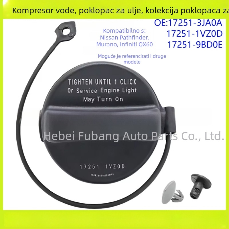 Poklopac spremnika goriva za Nissan Pathfinder, Murano i Infiniti QX60 — broj dijela 17251-1VZ0D; Kompatibilno s: Pathfinder, Murano, QX60; povezani kodovi: 172514ba03, 172511vz0d, 172513ja0a
