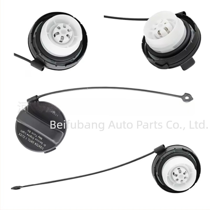 Poklopac spremnika goriva za Nissan Pathfinder, Murano i Infiniti QX60 — broj dijela 17251-1VZ0D; Kompatibilno s: Pathfinder, Murano, QX60; povezani kodovi: 172514ba03, 172511vz0d, 172513ja0a