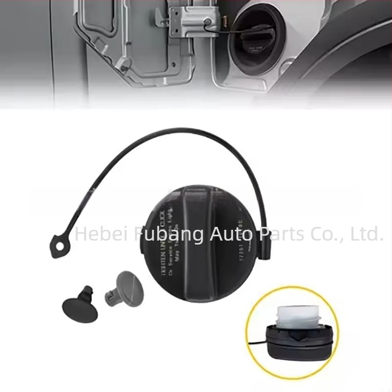 Poklopac spremnika goriva za Nissan Pathfinder, Murano i Infiniti QX60 — broj dijela 17251-1VZ0D; Kompatibilno s: Pathfinder, Murano, QX60; povezani kodovi: 172514ba03, 172511vz0d, 172513ja0a