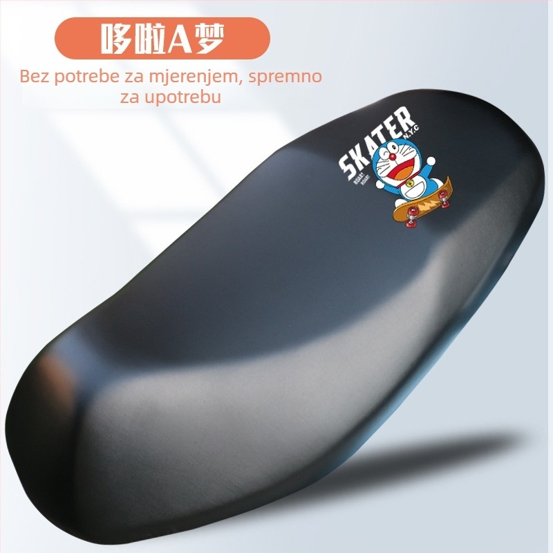 Univerzalna navlaka za sjedalo za električna vozila i motocikle, PU materijal, prilagodljiva obrada, upotreba u sve četiri sezone, tiskanje logotipa