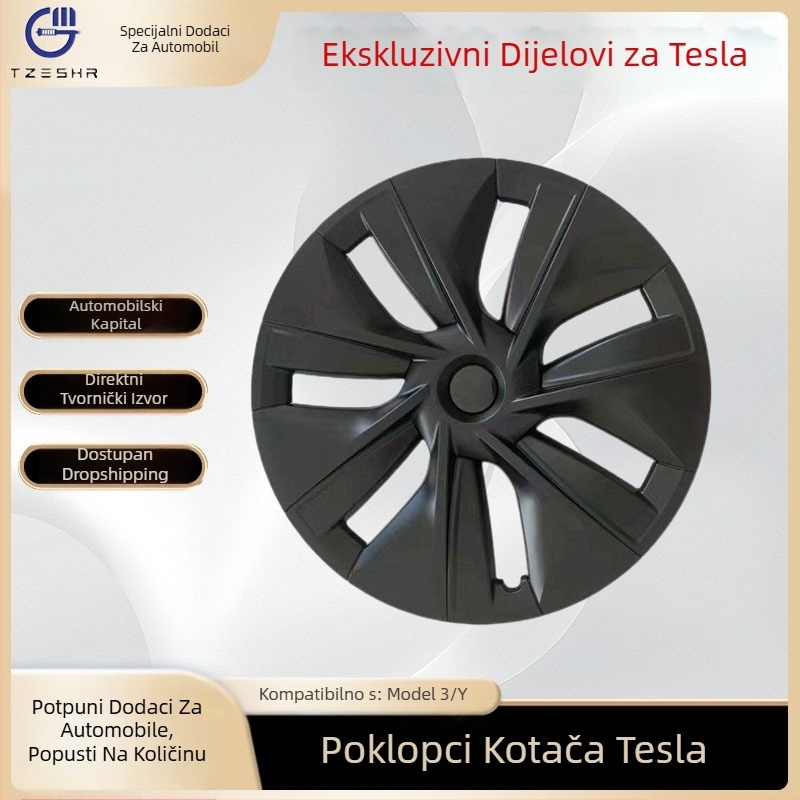 Tesla Model Y, 19-inčni poklopac felge – zaštitni dekorativni kapak