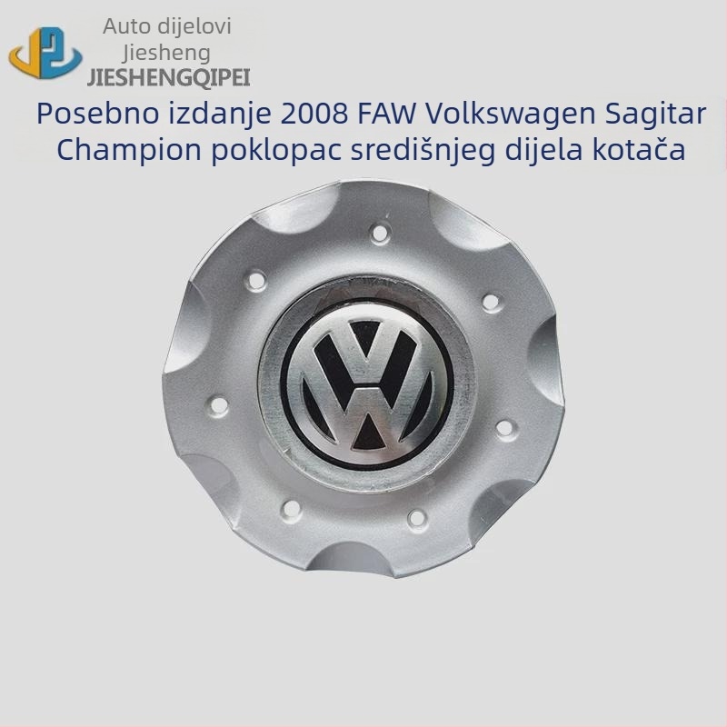 Poklop središnjeg dijela kotača od karbonskih vlakana za BYD, kompatibilan s 1 modelom