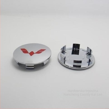 Aluminijska središnja kapica kotača za Wuling Hongguang S/S1/S3/Plus/V, prilagodljiva, univerzalna kompatibilnost