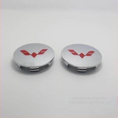 Aluminijska središnja kapica kotača za Wuling Hongguang S/S1/S3/Plus/V, prilagodljiva, univerzalna kompatibilnost