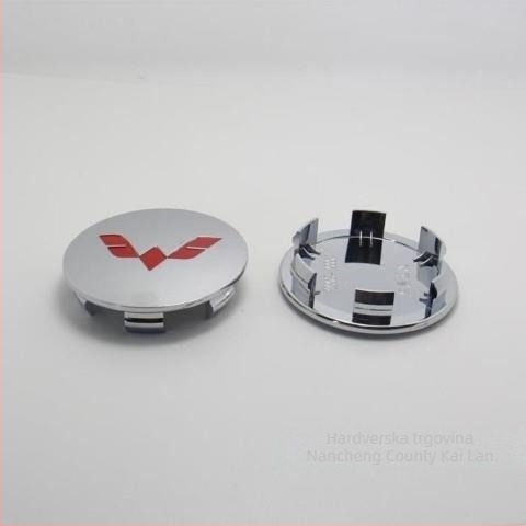 Aluminijska središnja kapica kotača za Wuling Hongguang S/S1/S3/Plus/V, prilagodljiva, univerzalna kompatibilnost