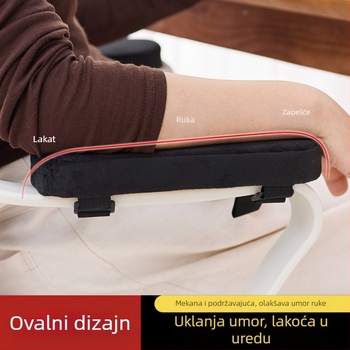 Podložak za naslone za ruke na uredskim i gaming stolcima, podrška za lakat i jastučić za zglob od spužve