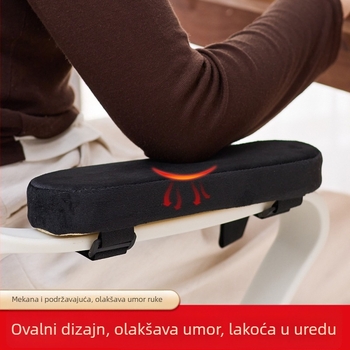 Podložak za naslone za ruke na uredskim i gaming stolcima, podrška za lakat i jastučić za zglob od spužve