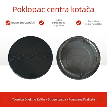 Dodge poklop središnjeg dijela kotača – elektroplatirana završna obrada; Marka: Thousand Lamp Source; Model: Dodge; Primjenjivi modeli: Dodge; Obrada: Bez prilagodbe