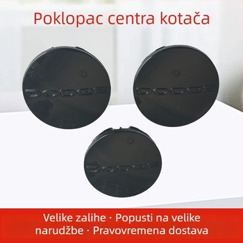 Dodge poklop središnjeg dijela kotača – elektroplatirana završna obrada; Marka: Thousand Lamp Source; Model: Dodge; Primjenjivi modeli: Dodge; Obrada: Bez prilagodbe