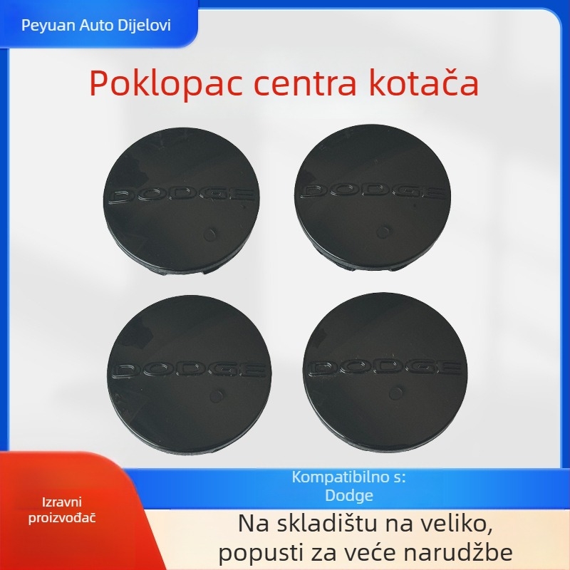 Dodge poklop središnjeg dijela kotača – elektroplatirana završna obrada; Marka: Thousand Lamp Source; Model: Dodge; Primjenjivi modeli: Dodge; Obrada: Bez prilagodbe