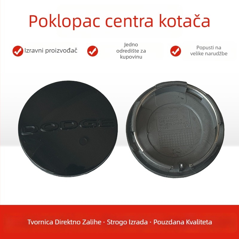 Dodge poklop središnjeg dijela kotača – elektroplatirana završna obrada; Marka: Thousand Lamp Source; Model: Dodge; Primjenjivi modeli: Dodge; Obrada: Bez prilagodbe