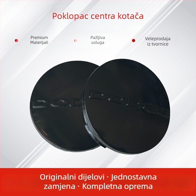 Dodge poklop središnjeg dijela kotača – elektroplatirana završna obrada; Marka: Thousand Lamp Source; Model: Dodge; Primjenjivi modeli: Dodge; Obrada: Bez prilagodbe