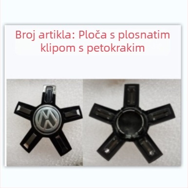 Srednji poklopac kotača VW Passat 16-18, s krom logom, vodootporan i otporan na prašinu; Materijal: ABS + uvoznički aluminij; Mogućnost prilagodbe