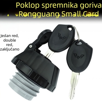 Poklopac spremnika goriva za Wuling Rongguang kamion s ključem, kompatibilan s Wuling