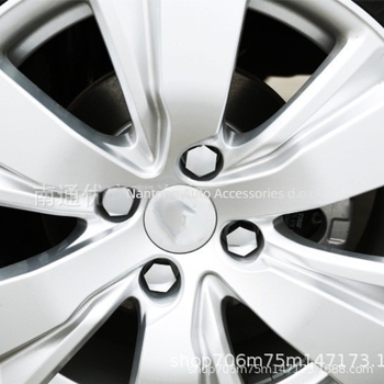 Set kapica središnjeg dijela kotača za Peugeot 2008, aluminijska legura, univerzalna kompatibilnost, 20 kom.